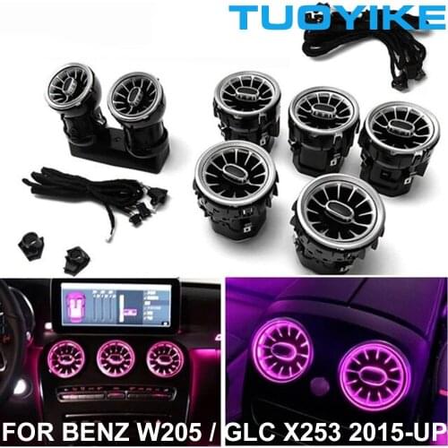 7PCS/set Atmosphere Ambient Light Lamp For Mercedes BENZ C-Class W205 GLC W253 Dashboard Rear Air Conditioner Vent Outlet Trim