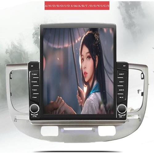 2.5D Android 10.0 Car DVD Player For Kia RIO 2 RIO2 2005 2006 2007 2008-2011 CAR GPS Multimedia Navigation Stereo Radio Cassette