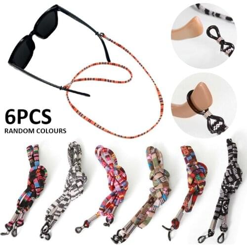 6pcs Glasses Chain Sunglasses Straps Mask Lanyards Women Men Neck Chains Holder Spectacles Reading Glasses Chain