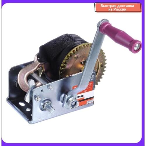 ЕРМАК Machine Tools And Accessories