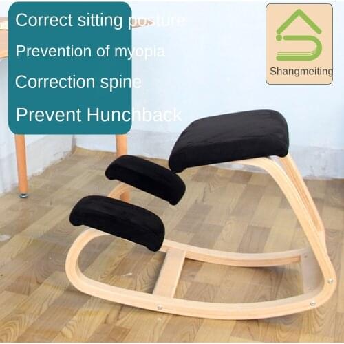 Rocking Wood Kneel Stool Ergonomic Kneeling Chair with Thick Cushion for Improving Posture prevention of myopia computer chair