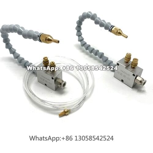 CNC Lathe Machine Sprayer, Cooling and Lubricating Sprayer, Mist Coolant Lubrication Spray System, Milling Machine Sprayer