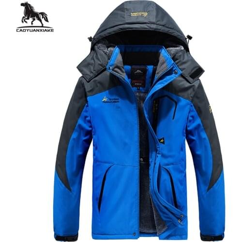 Winter parka men L-6XL 7XL 8XL jacket Mens Plus velvet thickening Hooded Windbreaker coats mens casual warm jackets coat 818