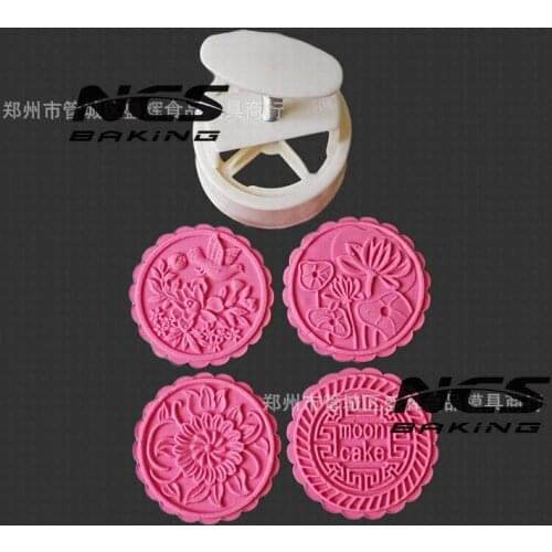 200g round shape flower design Mooncake mung bean cake Molds mould with 4 Stamps plastic hand pressure , 50sets/lot