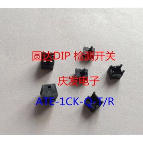 Taiwan Yuanda DIP touch switch detection switch ATE-1CK-Q-T/R patch switch 4.5*4.7