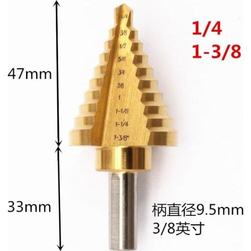 High Speed Steel 4241 1/4-1 3/8 Cone Drill Bit Triangular Shaped Hole Drill Power Tool