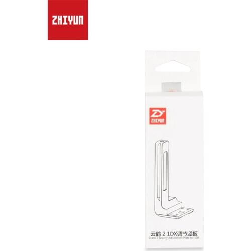 ZHIYUN Original Crane 2 Gravity Adjustment Plate for Canon EOS 1DX Handheld Gimbal Accessories