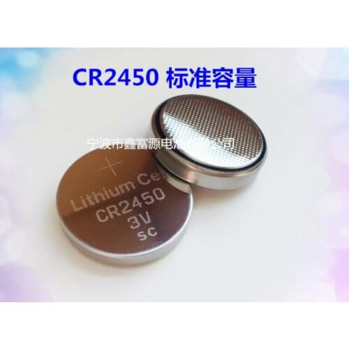 2PCS/LOT CR2450 2450 coin cell 3V 580MAH lithium battery good quality