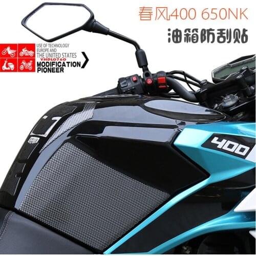 For 400NK / 650NK Motorcycle Tank Traction Pad Knee Grip Protector Anti slip sticker carbon fiber /trasparent