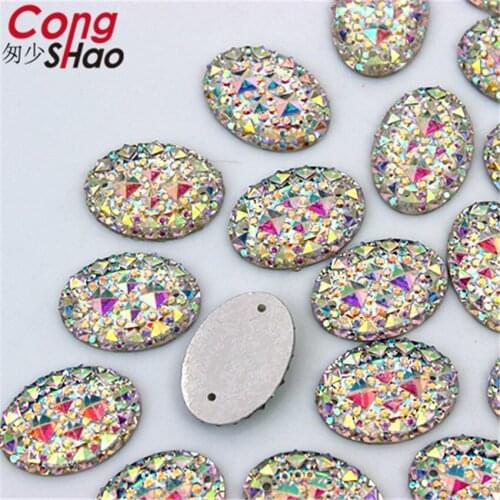 Cong Shao 100PCS 10*14/13*18mm AB Clear Oval Shape stones and crystals flatback Resin Rhinestone sewing 2 Hole costume CS68HB