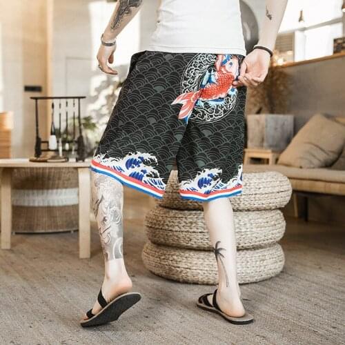 Wednesf Men's Shorts