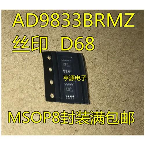 AD9833 AD9833BRM AD9833BRMZ D68