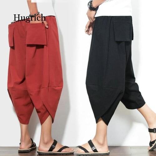 Широкие мужские брюки Hugrich China At AliExpress