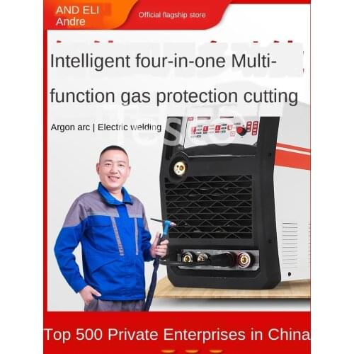 CT-520 multi-function electric welding argon arc gas shield plasma cutting machine five-purpose welding machine 220V dual-use