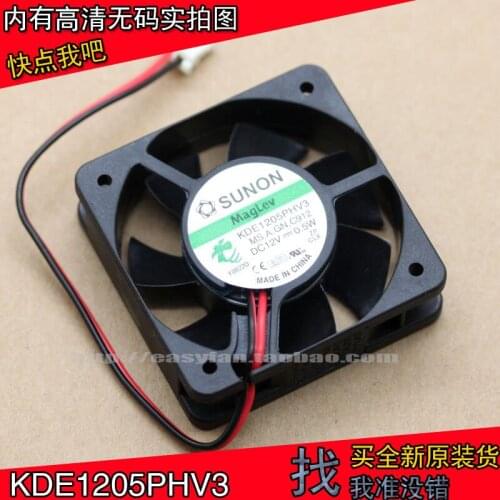 NEW SUNON KDE1205PHV1 5015 12V 0.5W 5CM Maglev cooling fan