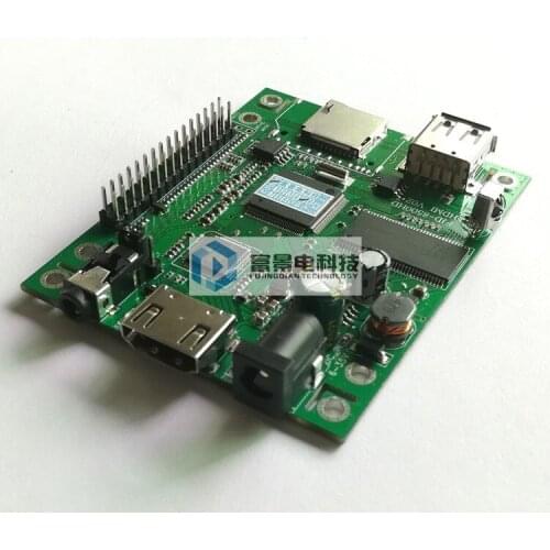 Serial Communication 1080P Video Player Board MP5 HD Decoder HDMI Output Module