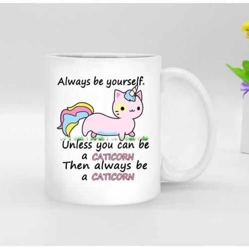 ARTGAT Gift Mugs