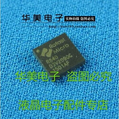 Free Delivery. New original LCD screen R840 chip tuner IC QFN-24 pin