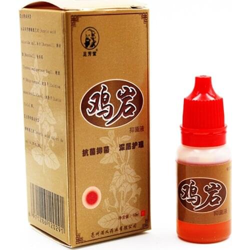 Effective Body Warts Treatment Cream Foot Corn Removal Patch Plantar Genital Warts Ointment Chinese Traditional Foot Care Cream