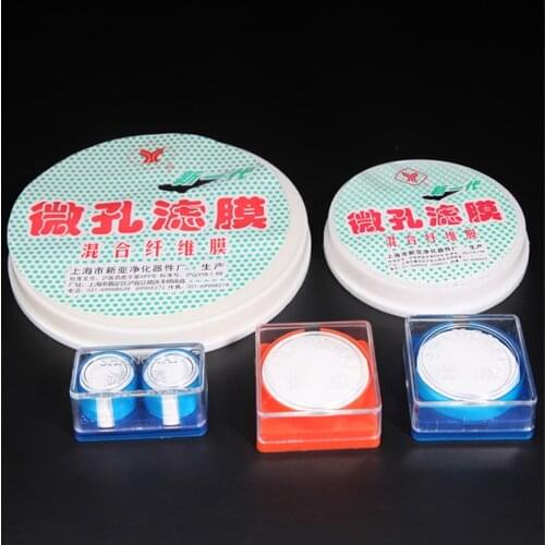 Hydrophilic Disposable Filter Membrane Nitric acid-acetic Acid fiber Synthetic Fabric Microfiltration Millipore Filter Paper