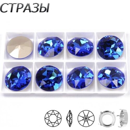 CTPA3bI Shiny Crystal Sapphire Color Round Shapes With Claw Sew on Rhinestones Glass Diamante DIY Clothes & Accessories Parts