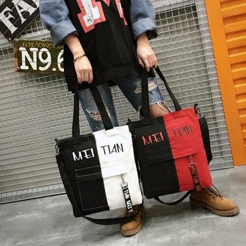2018 Fashion Designer Bag Cool Man Women Bag Crossbody Shoulder Bag Folding Tote ECO Canvas Cotton Holiday School Beach Handbag