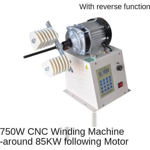 220V Automatic CNC programming winding machine High-torque motor repair winding machine Programmable speed regulating winding ma