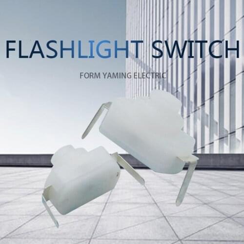 50pcs White Compass Small-sized Light Flashlight Two Pins Push Button Switch 1288BM