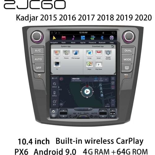 Car Multimedia Player Stereo GPS DVD Radio Navigation NAVI Android Screen for Renault Kadjar 2015 2016 2017 2018 2019 2020