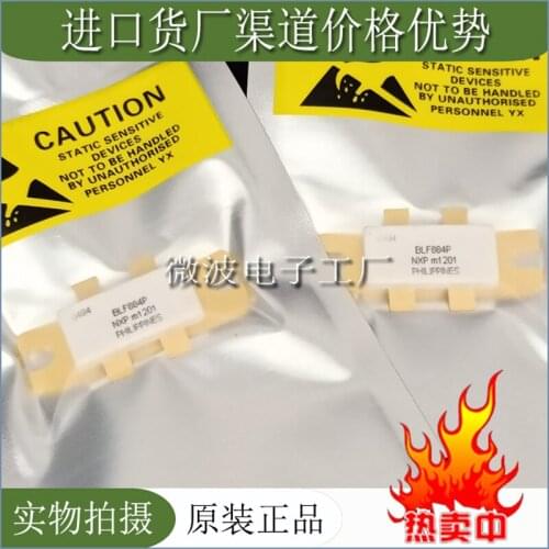 BLF884P SMD RF tube High Frequency tube Power amplification module
