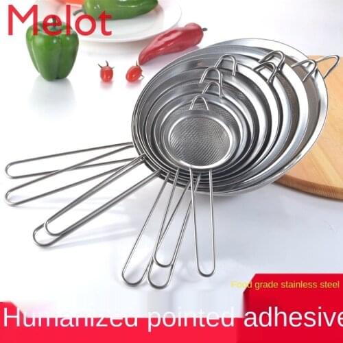 Colander Strainer Pasta Spoon Flour Sifter Oil Dipper Oil Fishing Spicy Hot Traditional Chinese Medicine Soybean Milk Oil Grid