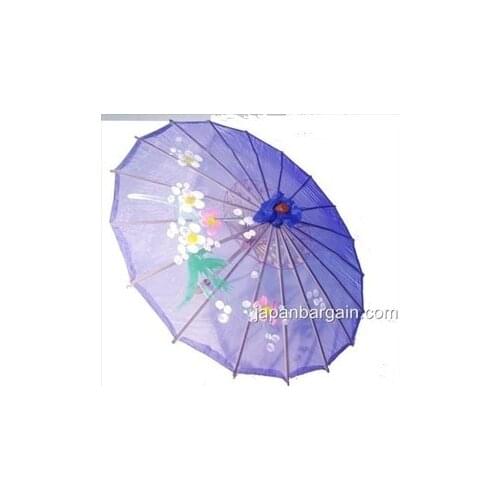 [ Fly Eagle ] Chinese Japanese Oriental Umbrella Parasol 22in Transparent Blue