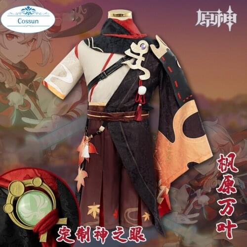 Game Genshin Impact Kiryu Kazuha Cosplay Costume Handsome Printed Kimono Combat Uniform Activity Party Role Play Clothing