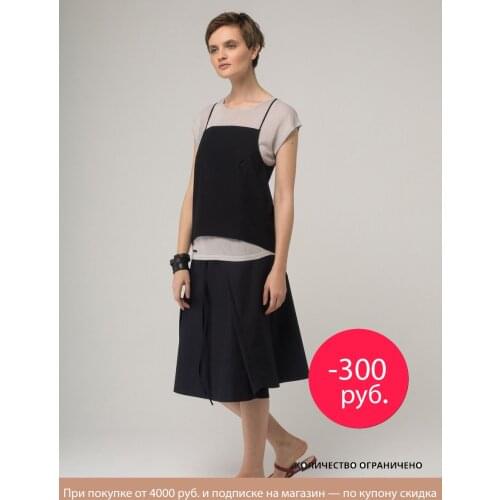 Женские юбки KRAPIVA China At AliExpress