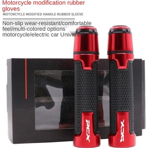 Modification Grip Sets CNC Rubber Plug Type Handle Gel Sets of Cars Grip Accessories Suitable for Honda PCX Motorcycle