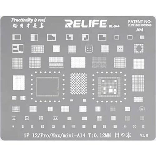 RELIFE RL-044 A14 CPU Tin Stencil Motherboard BGA For IP12 12PRO 12MAX 12MINI A14 Repair Tool