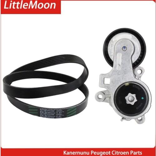 Generator Belt Tensioner Kit Gates for Peugeot 307 Sega 308 Triumph 408 2.0