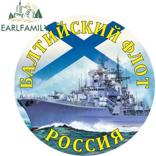EARLFAMILY 13cm x 13cm Russian Navy Northern Fleet Car Sticker Vinyl Boat Kayak Speedboat Motorcycle Decorative Decal