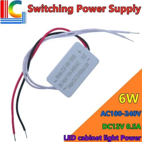 6W Switching power supply 12V Lighting Transformer LED Strip Driver Adapter 500mA Power Supply led cabinet light Mirror light