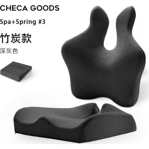 Office Seat Back Cushion Waist Pillow Chair Pregnant Womens Long-Sitting Memory Pillow Integrated Waist Support Lumbar Support