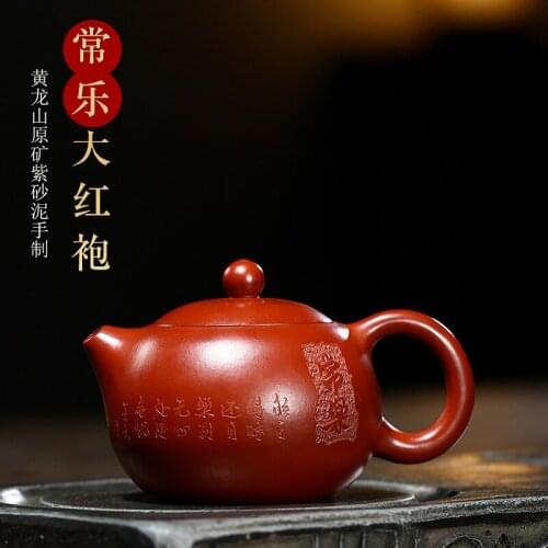 All pure hand carved dahongpao paint with small capacity xi shi yixing tea famous Chinese style household ceramics 160cc