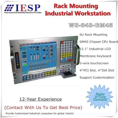 6U Rack mount industrial workstation, E5300 CPU, 2GB RAM, 500GB HDD, 4xPCI,4xISA, rack mount industrial computer, OEM/ODM