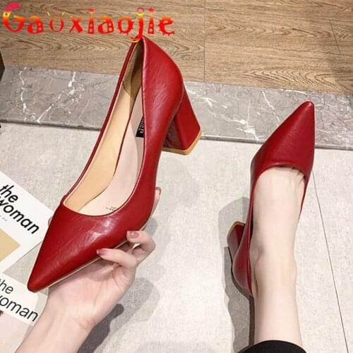 High Quality Elegant Party Women Pumps 7CM Sexy Pointed Thick With Heel Shoes Fine With Single Fashion Career Office High Heels