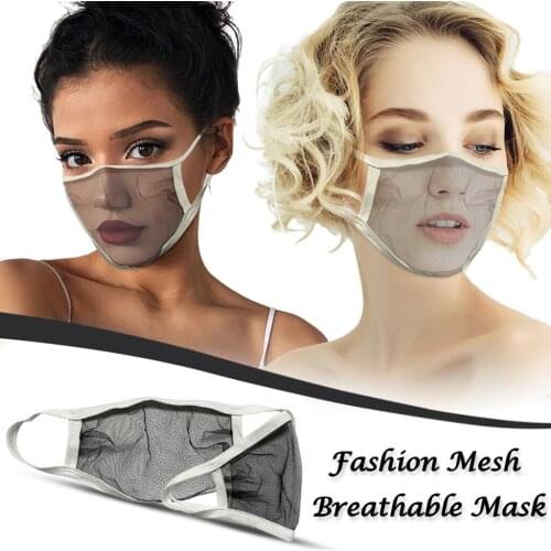 Halloween Cosplay 1/2/3/4/5pc Adult Mesh Designer Face Maks Reusable Mask For Face Mondkapjes Masque Tapabocas Masker Masken マスク