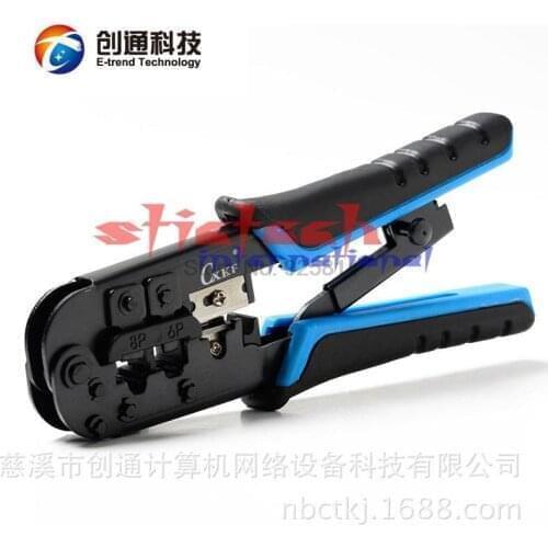 By dhl or ems 20pcs High quality Netwrok Cable Lug Crimper RJ45 RJ11 RJ12 RJ22 TL-N5684R Crimping Tool Plier Crimper