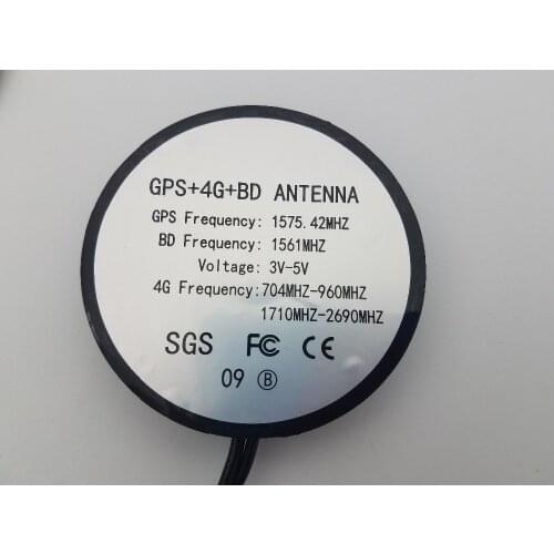 GPS+4G/3G/GSM BeiDou+combined antenna SMA male interface Active external antenna for LEA-M8T/NEO-M8T/MAX-M8Q/NEO-M8N