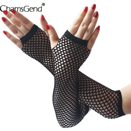 Sexy Women Gloves Hollow Out Punk Goth Ladies Disco Dance Costume Fingerless Mesh Fingerless Gloves Mitten Dropshipping