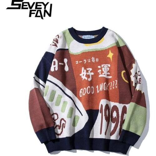 SEVEYFAN Retro Jacquard Printed Unisex Mens Pullover Sweater Multi Color Stitching Loose-Fitting Sweaters for Men and Women