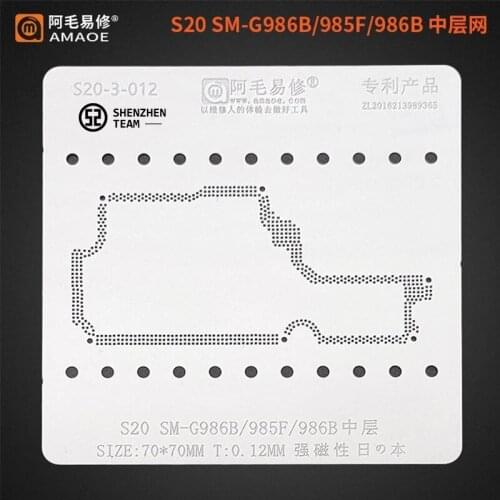 AMAOE Stencil S20-3-012 For Samsung S20 SM-G986B 985F 986B Middle BGA Reballing Stencil Tin Planting Net Welding Template