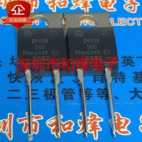 100% New&original BYV29-500 TO-220-2 500V 9A